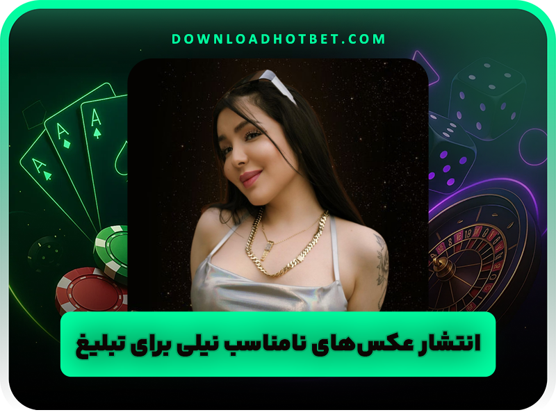 بیوگرافی کامل نیلی افشار؛ از رقص در اینستاگرام تا حاشیههای جنجالی